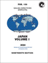 PUB 158-Sailing Directions (Enroute): 2024 Japan - Volume I (19th Ed.)