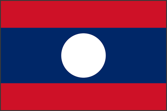 Flag of Laos