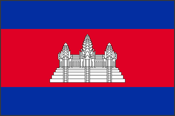 Flag of Cambodia