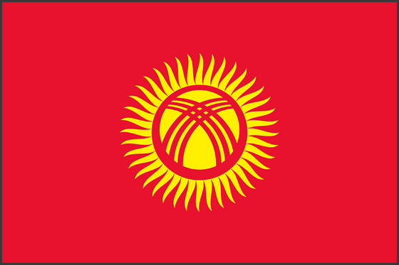 Flag of Kyrghyzstan